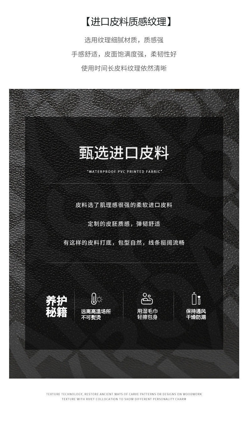 商品[国内直发] FANY ROAD|FANYROAD新款女包欧美经典女士手提斜挎包高级感琴谱包女士包,价格¥337,第2张图片详细描述