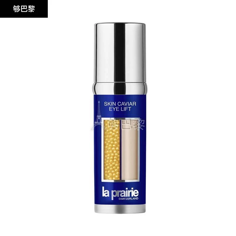 商品La Prairie|LA PRAIRIE 女士 眼霜 莱珀妮 鱼子精华眼部紧颜液20ML 2020074,价格¥2785,第3张图片详细描述