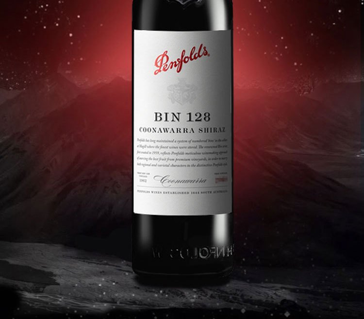 商品[国内直发] Penfolds|澳洲奔富BIN128红酒原瓶设拉子西拉干红葡萄酒750ML假一赔十支持验证,价格¥523-¥2919,第3张图片详细描述