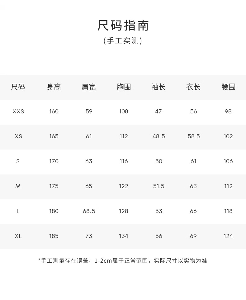 商品AMI|【秋冬新品】AMI 男女同款ADC羊驼毛混纺云朵毛衣 爱心毛衣（香港仓发货）,价格¥3319,第2张图片详细描述
