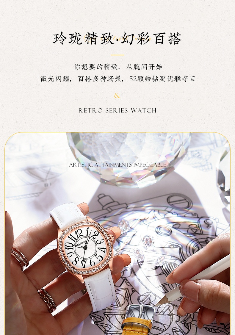商品[国内直发] Mark Fairwhale|马克华菲手表女批发名表复古防水镶钻腕表,价格¥346,第9张图片详细描述
