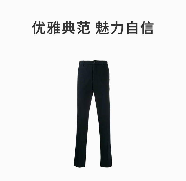 商品Zegna|ZEGNA 黑色男士西装裤 VT120-ZZ369-K09,价格¥1470,第1张图片详细描述