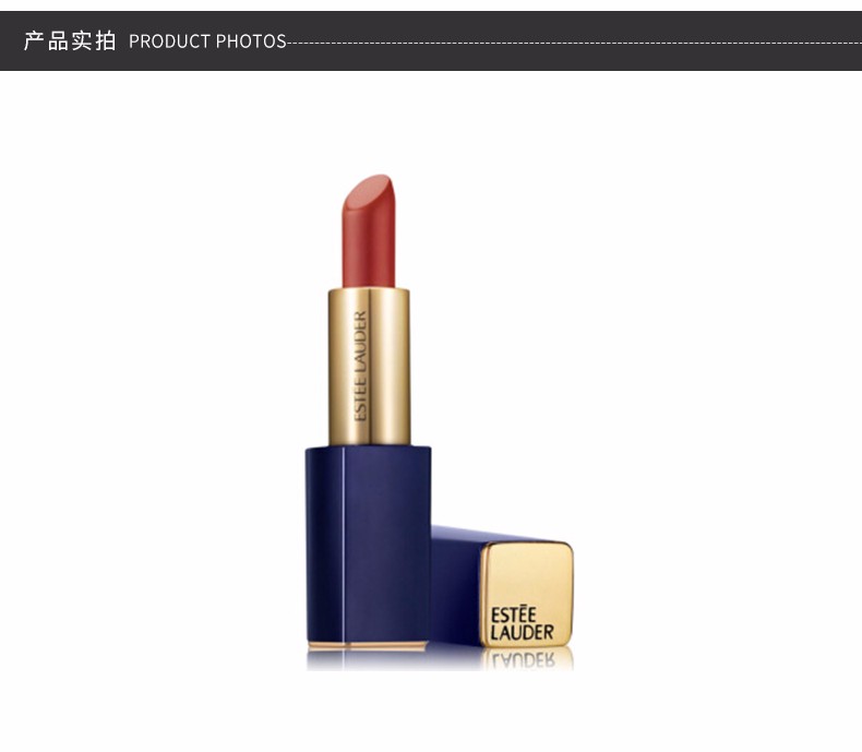 商品Estée Lauder|【随机发 有限量版】ESTEE LAUDER /雅诗兰黛 倾慕唇膏口红 3.5G 哑光 #333 PERSUASIVE ELD1852｜包邮【香港直发】,价格¥166,第10张图片详细描述
