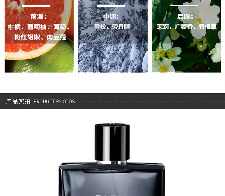 商品Chanel|CHANEL/香奈儿 蔚蓝淡香 EDT 50ML｜包邮【香港直发】,价格¥743,第14张图片详细描述