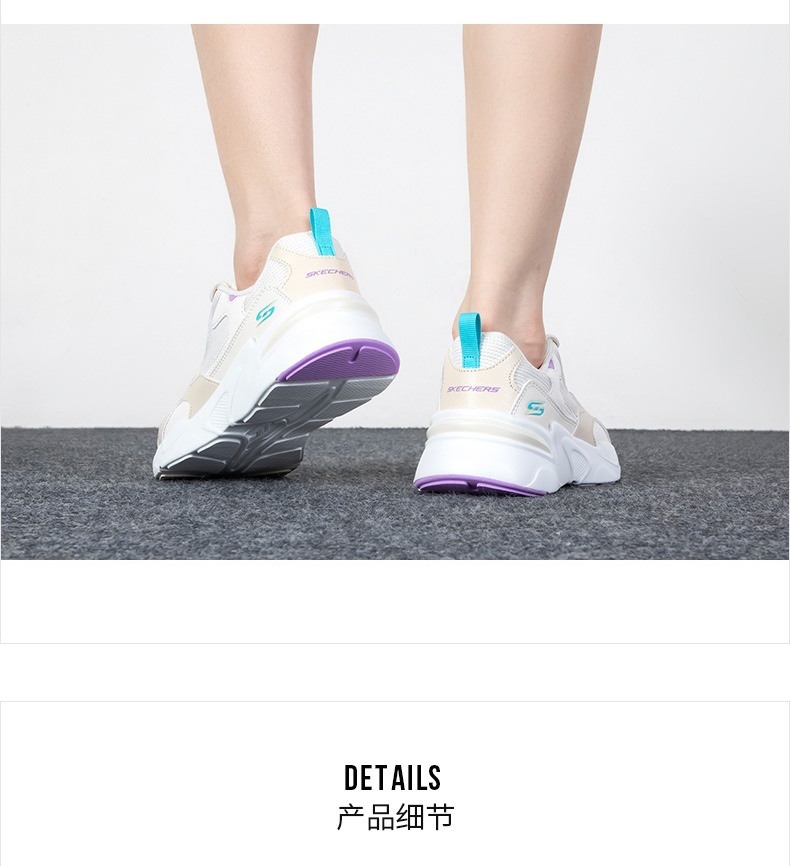 商品[国内直发] SKECHERS|斯凯奇 女 休闲鞋 熊猫鞋 117356-NTMT,价格¥343,第2张图片详细描述