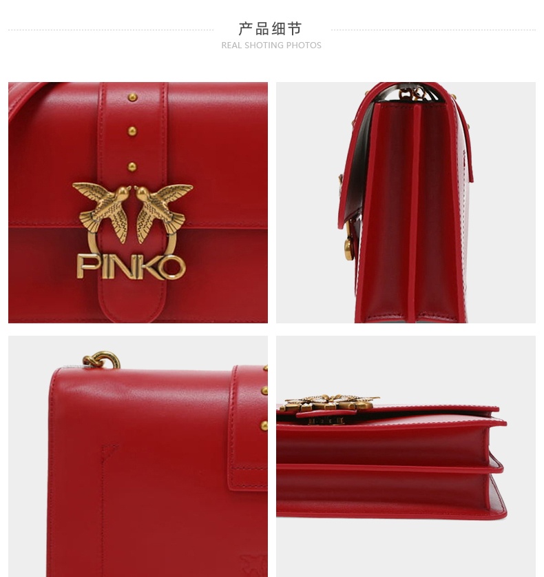 商品PINKO|品高秋冬定制款女士LOVE基本款飞鸟链条配皮肩带燕子包,价格¥1441,第16张图片详细描述