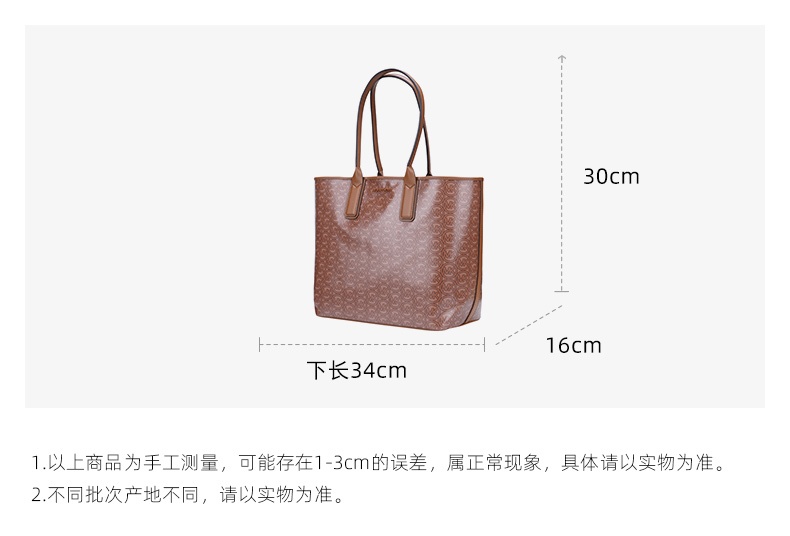 商品Michael Kors|迈克高仕女士皮质印花单肩手提包托特包,价格¥984,第17张图片详细描述