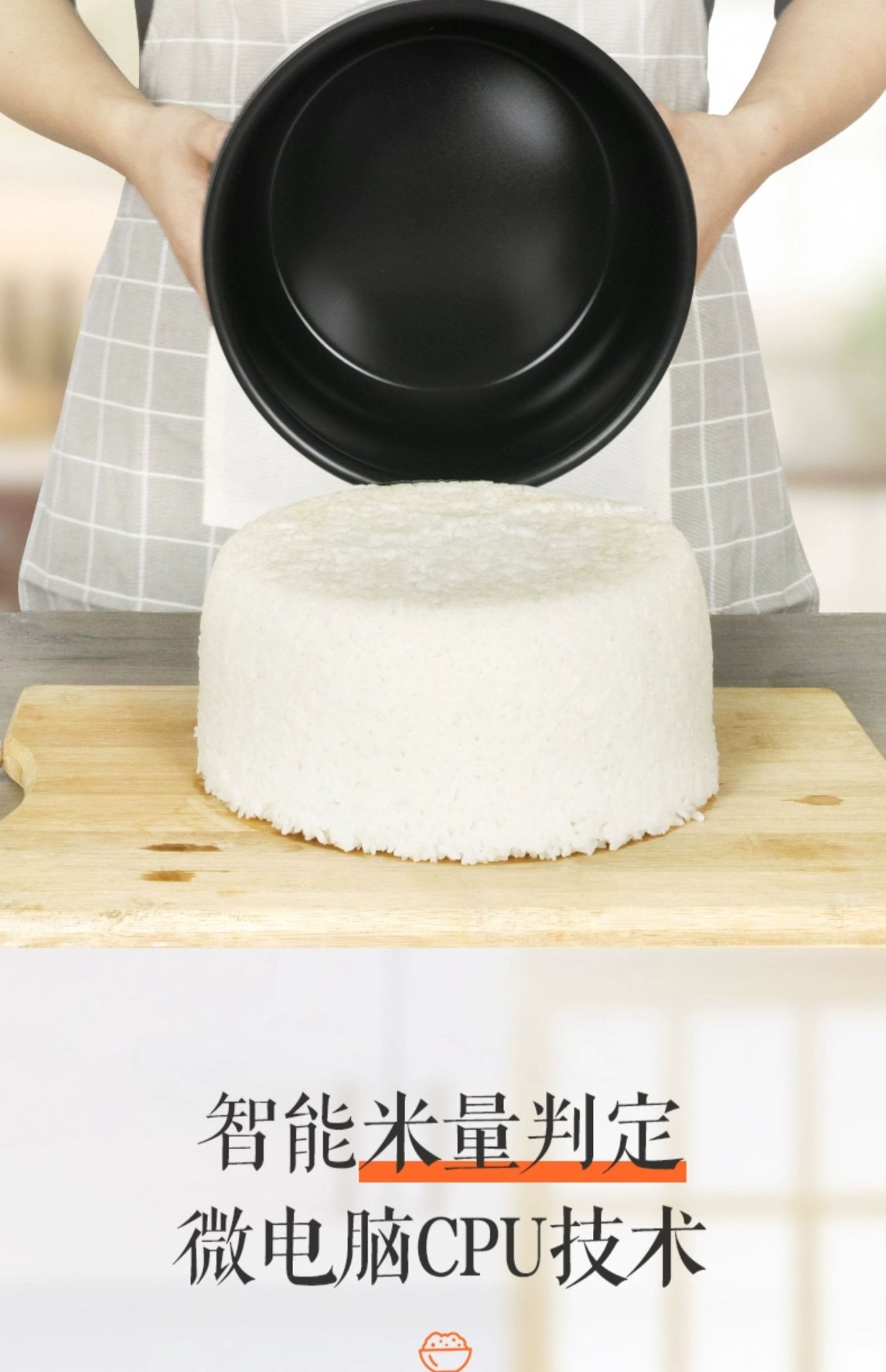 商品[国内直发] Panasonic|Panasonic/松下智能小型日本家用电饭煲1-2-3-4人家用多功能小饭锅迷你,价格¥376,第14张图片详细描述