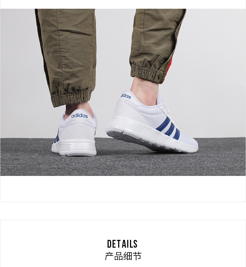 商品[国内直发] Adidas|LITE RACER男子休闲鞋,价格¥378,第2张图片详细描述