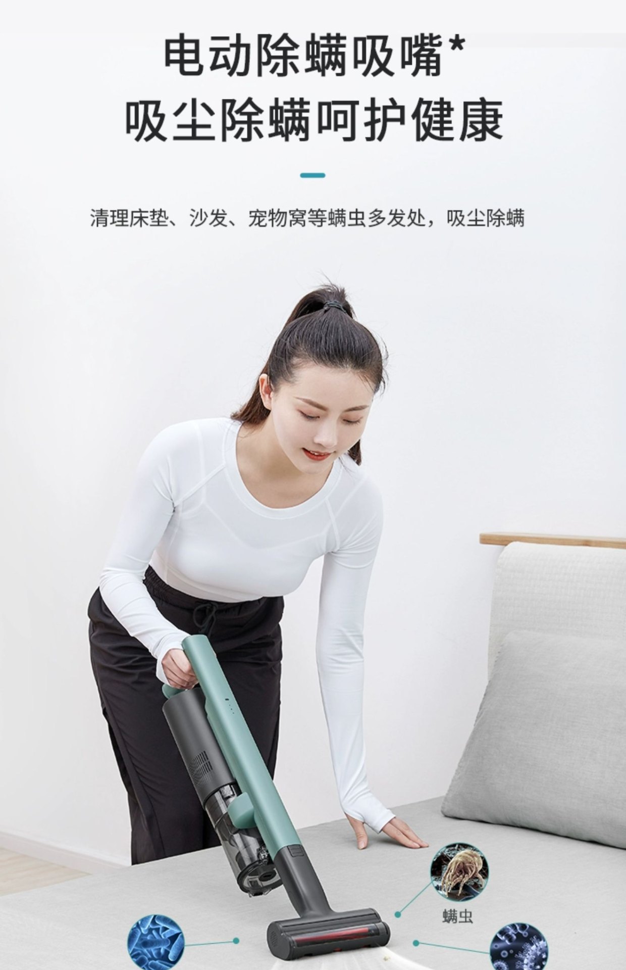 商品[国内直发] Panasonic|Panasonic/松下吸尘器家用大吸力无线吸尘器酒店车载除螨吸拖擦地一体机MC-A13G,价格¥1028,第27张图片详细描述