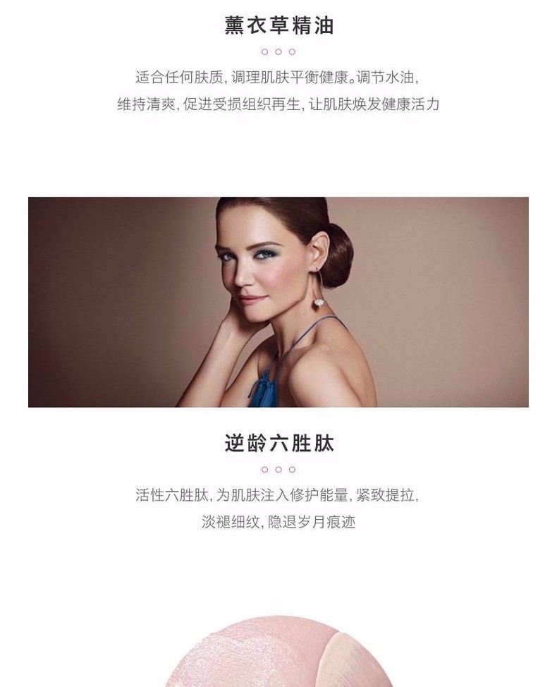 商品Bobbi Brown|BOBBI BROWN/芭比波朗 密集修护菁华虫草粉底液#1 30ml（新版W-026#）,价格¥362,第5张图片详细描述