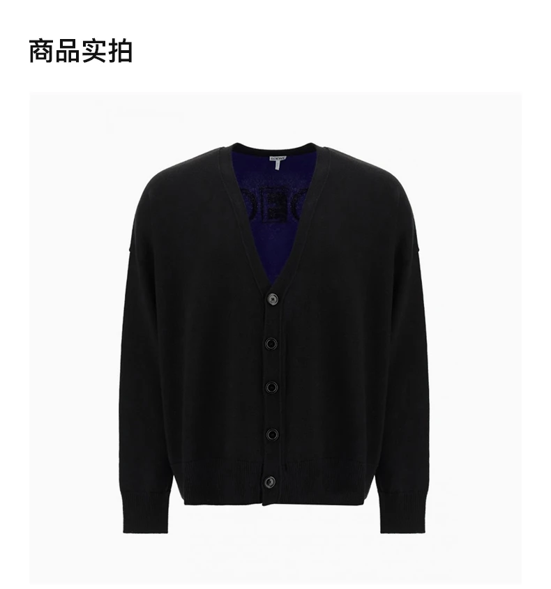 商品Loewe|LOEWE 男士黑色羊毛开衫 H526Y16K22-8930,价格¥4089,第4张图片详细描述