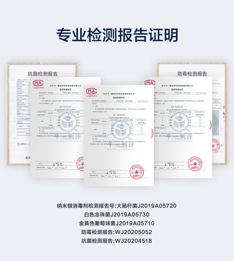 商品[国内直发] Tineco|添可(TINECO)无线智能洗地机芙万2.0slim增配版家用吸尘拖地一体清洁机车载吸尘器,价格¥3335,第29张图片详细描述