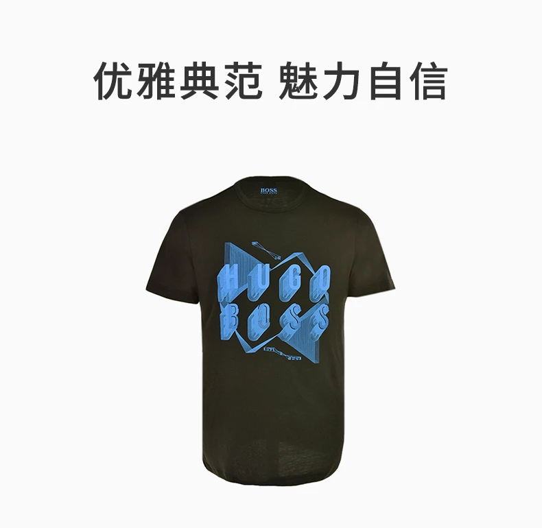 商品Hugo Boss|HUGO BOSS 黑色男士T恤 TEEOS-171-5506-001,价格¥376,第1张图片详细描述