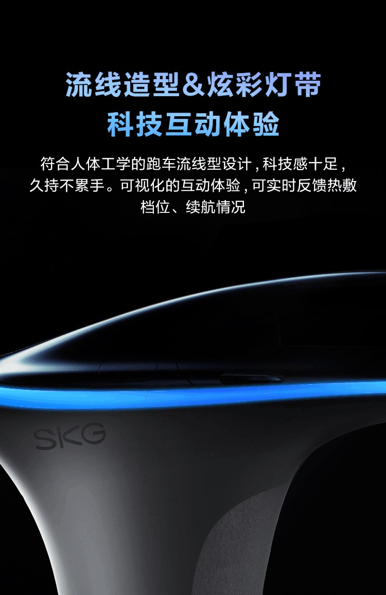 商品[国内直发] SKG|筋膜枪F5热敷舒缓肌肉放松颈膜枪mini按摩枪按摩枪,价格¥487,第15张图片详细描述