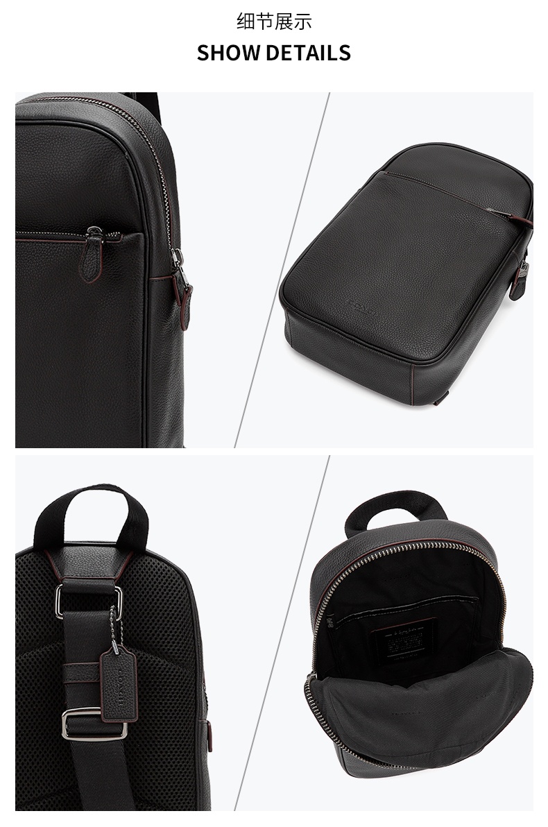 商品[国内直发] Coach|【清仓价】蔻驰男包男士棕色皮质单肩斜挎包胸包礼物送男友788 QB/BK,价格¥934,第12张图片详细描述