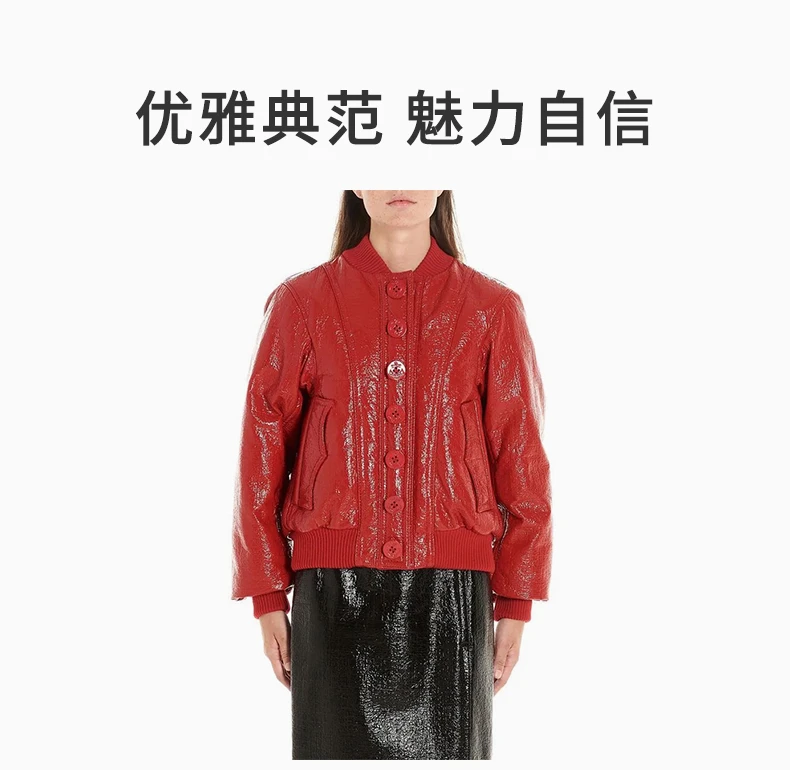 商品N°21|N°21 红色女士棉服 O0620662-4463,价格¥1336,第1张图片详细描述