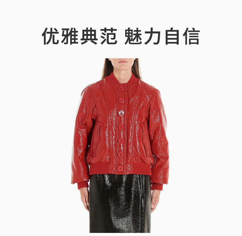 商品N°21|N°21 红色女士棉服 O0620662-4463,价格¥1504,第3张图片详细描述