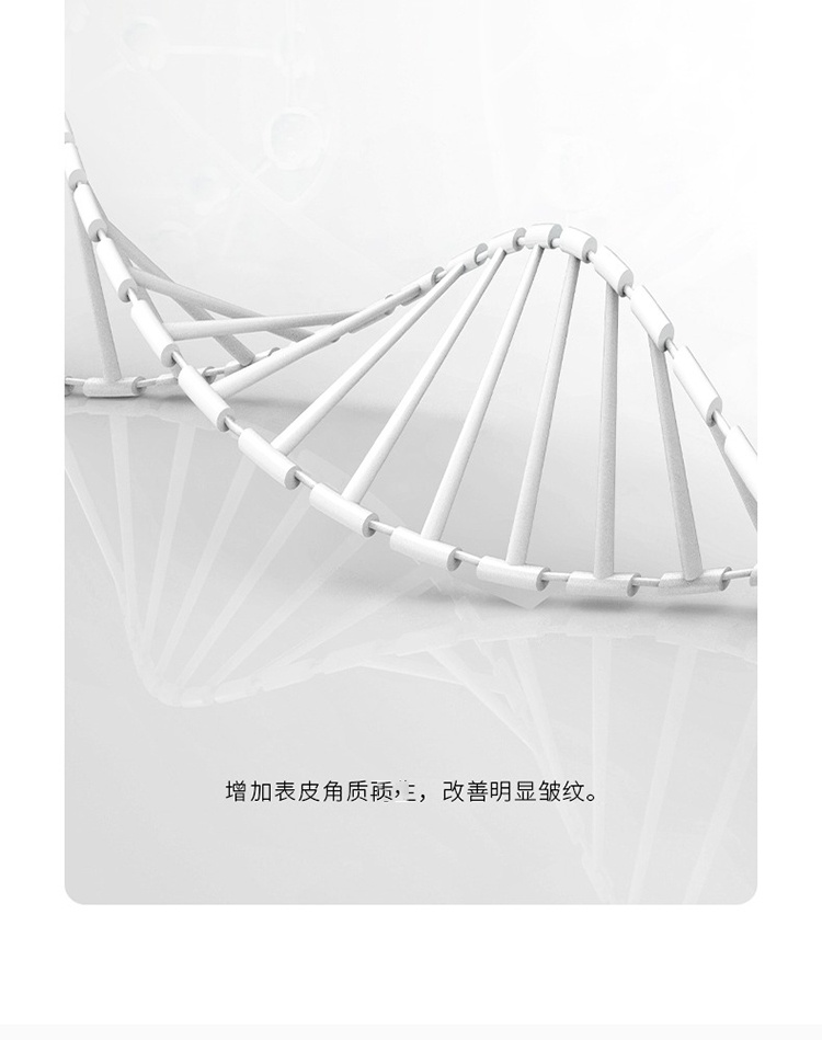 商品Nescens|Nescens妮尚希提拉丰盈润唇膏8ml,价格¥276,第8张图片详细描述