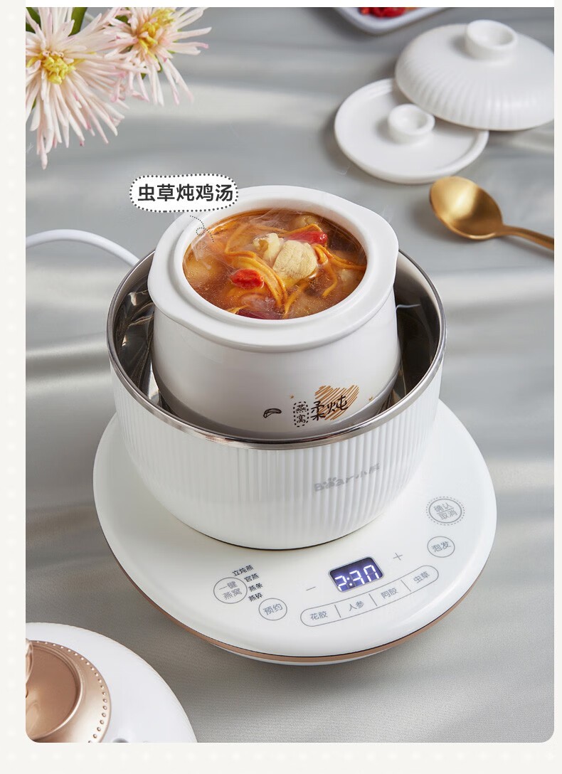 商品[国内直发] Bear|小熊（Bear） 电炖盅 电炖锅 燕窝炖盅隔水炖养生煲自动泡发阿胶参材炖盅 DDZ-C06A1 ,价格¥393,第12张图片详细描述