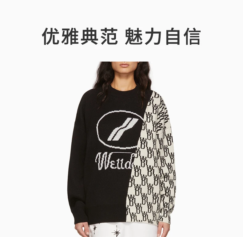 商品We11done|WE11DONE 黑色男士卫衣/帽衫 WD-KT1-22-638-U-BK,价格¥1921,第1张图片详细描述