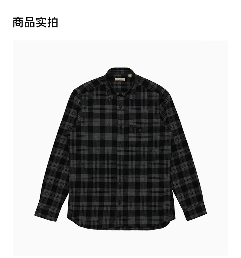 商品[国内直发] Burberry|BURBERRY 格纹男士衬衫 3942553,价格¥2287,第3张图片详细描述