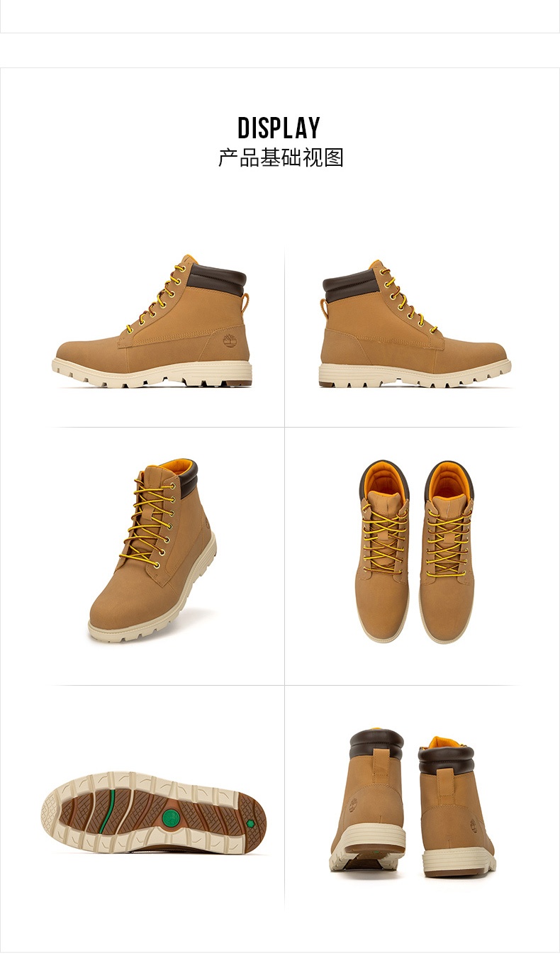 商品[国内直发] Timberland|Walden Park WR Boot WHT男士高帮休闲靴马丁靴,价格¥922,第4张图片详细描述