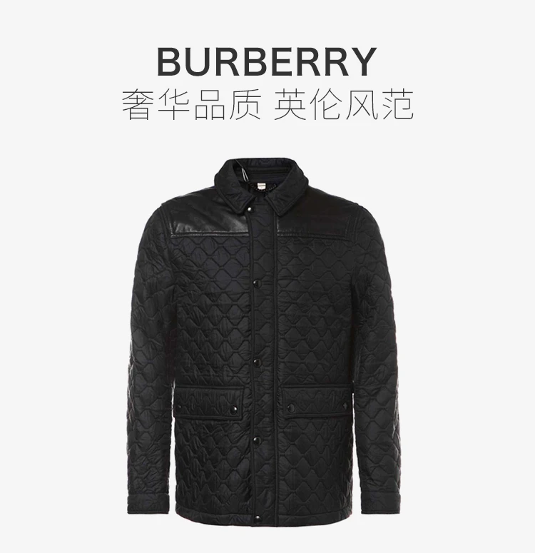 商品[国内直发] Burberry|BURBERRY 黑色男士夹克 3877823,价格¥8254,第1张图片详细描述