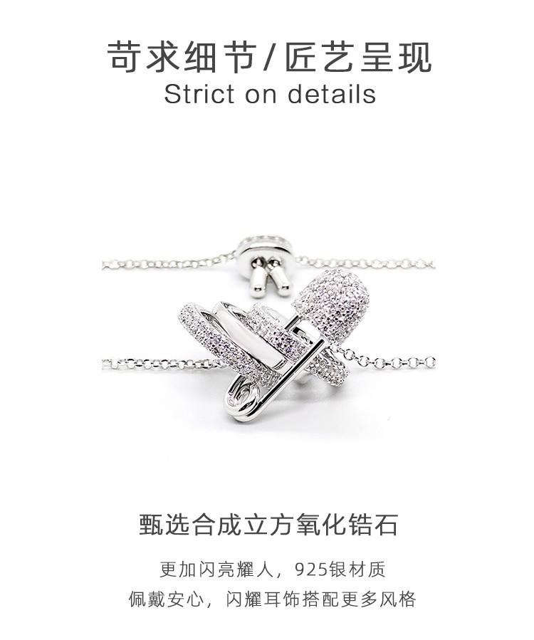 商品[国内直发] apm Monaco|apm MONACO 别针项链小蛮腰吊坠锁骨链AC5426OX,价格¥1661,第6张图片详细描述