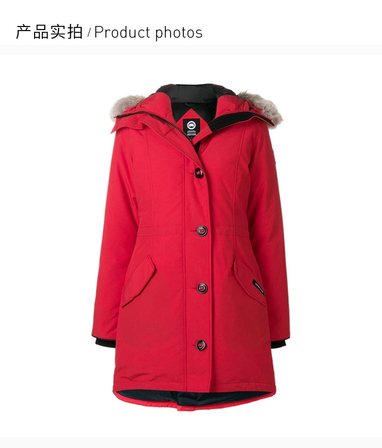 商品[国内直发] Canada Goose|Canada Goose 加拿大鹅 女士红色羽绒棉服 2580L-RED,价格¥7596,第4张图片详细描述