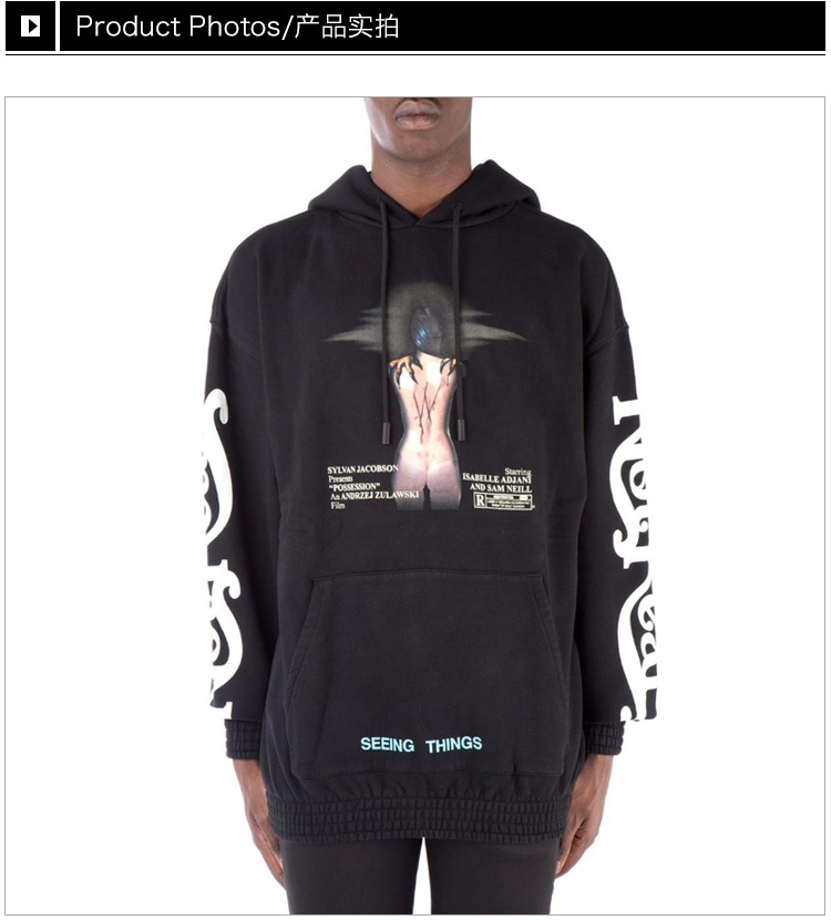 商品[国内直发] Off-White|OFF WHITE 男士黑色时尚个性长袖连帽运动卫衣 0MBB009F17192056-1088,价格¥2785,第3张图片详细描述