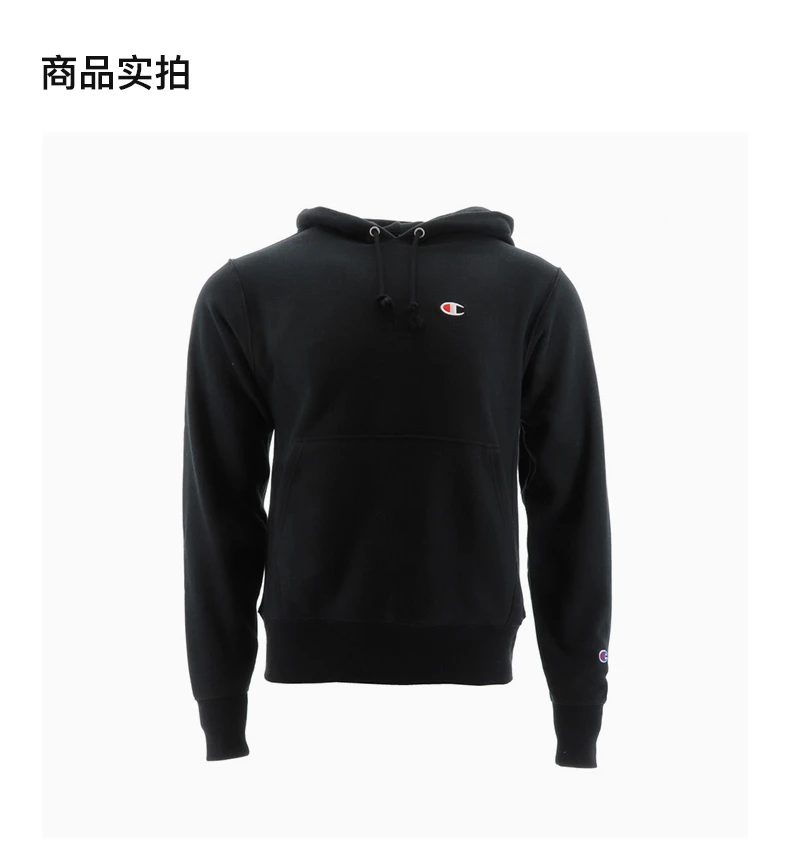 商品[国内直发] CHAMPION|Champion 男士双左胸小logo纯色袋鼠兜加绒连帽卫衣 GF68-Y06145-BKC,价格¥368,第4张图片详细描述