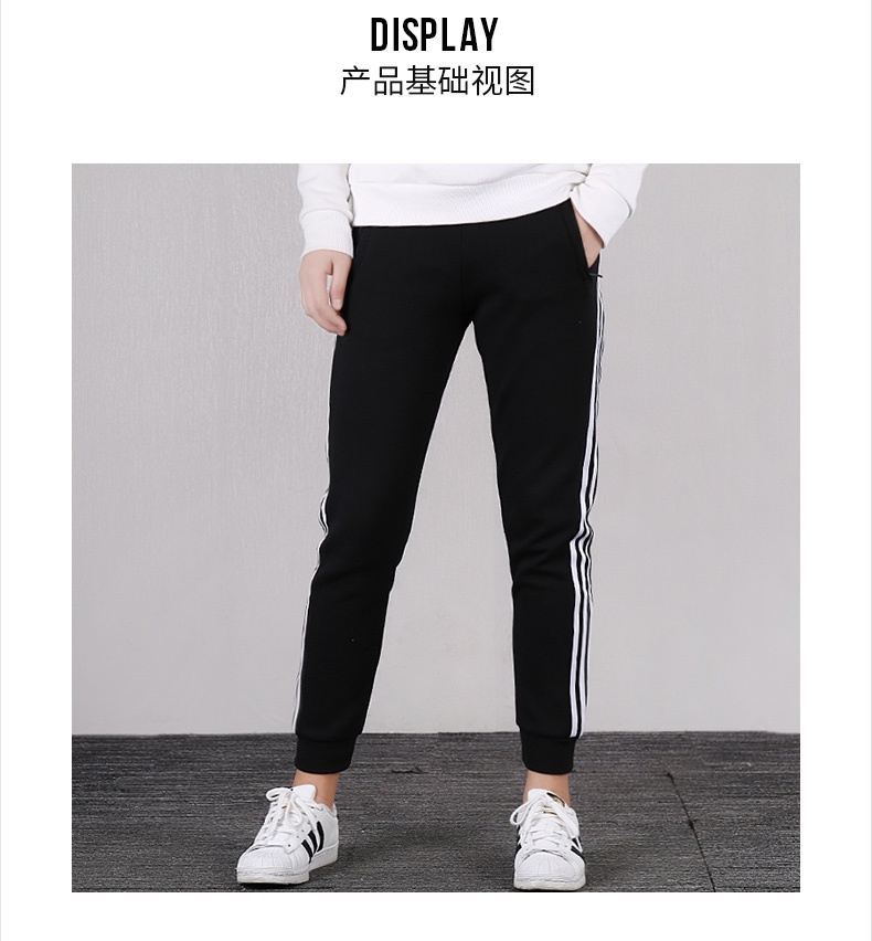 商品[国内直发] Adidas|W MH PT DK 3S女士运动休闲针织收口长裤,价格¥197,第4张图片详细描述