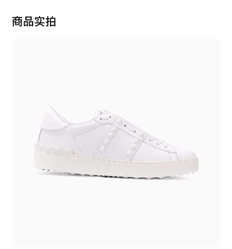 商品Valentino|VALENTINO 华伦天奴 女士白色帆布鞋 TW2S0A01-YEK-0BO,价格¥4285,第4张图片详细描述