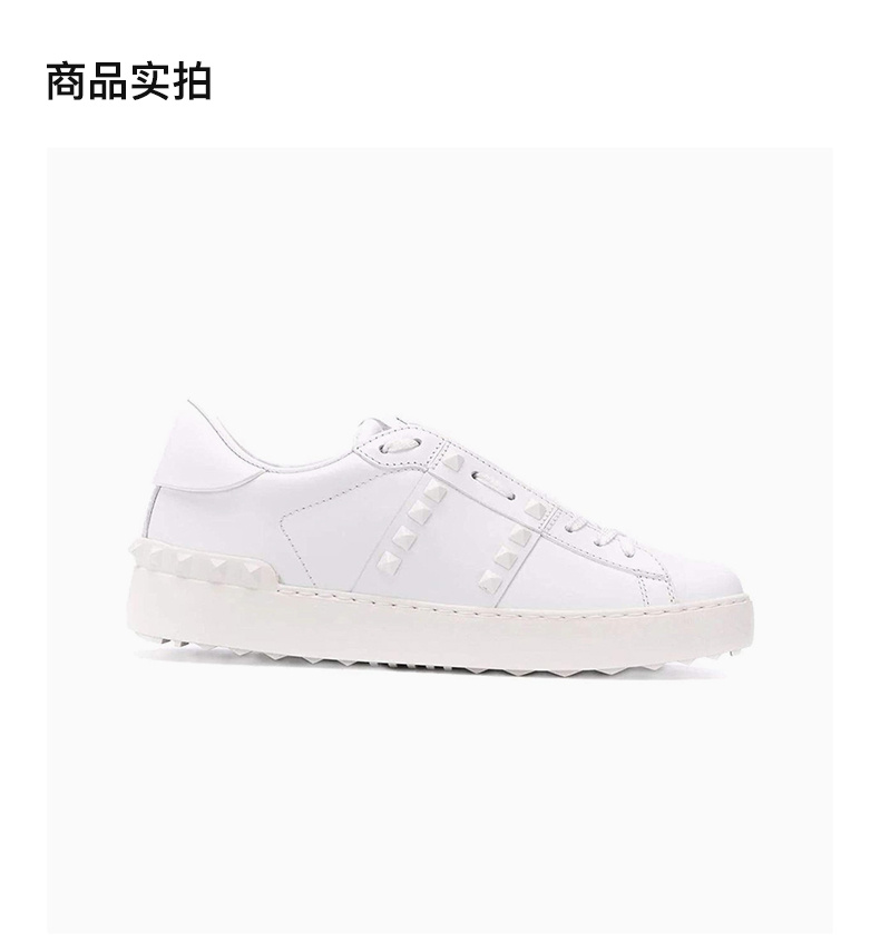 商品[国内直发] Valentino|VALENTINO 华伦天奴 女士白色帆布鞋 TW2S0A01-YEK-0BO,价格¥5225,第4张图片详细描述