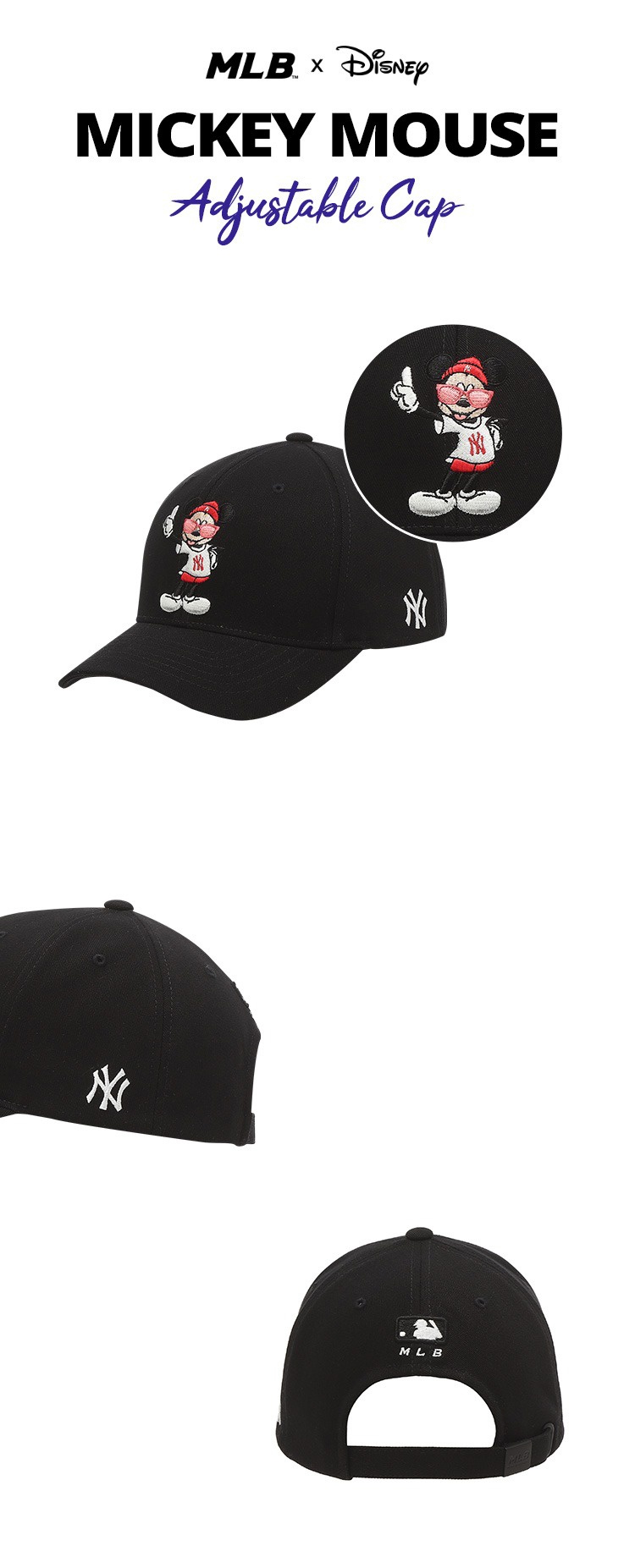 商品MLB|MLB X DISNEY 侧标棒球帽 32CPKA-50L,价格¥258,第4张图片详细描述
