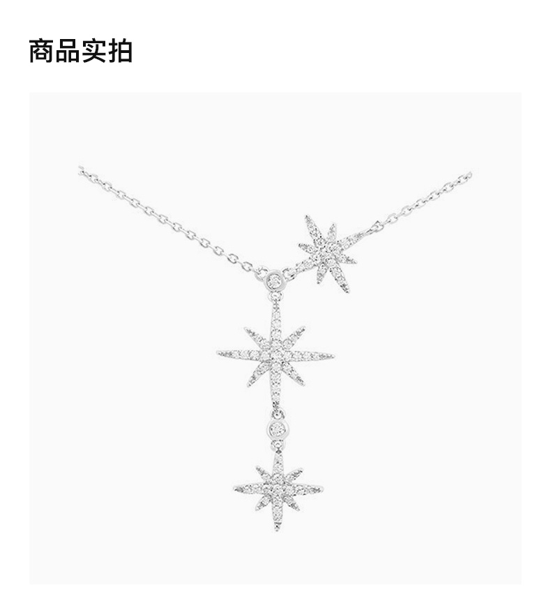 商品apm Monaco|女士银色六芒星小月亮项链AC5890OX 银色（香港仓发货）,价格¥479,第6张图片详细描述