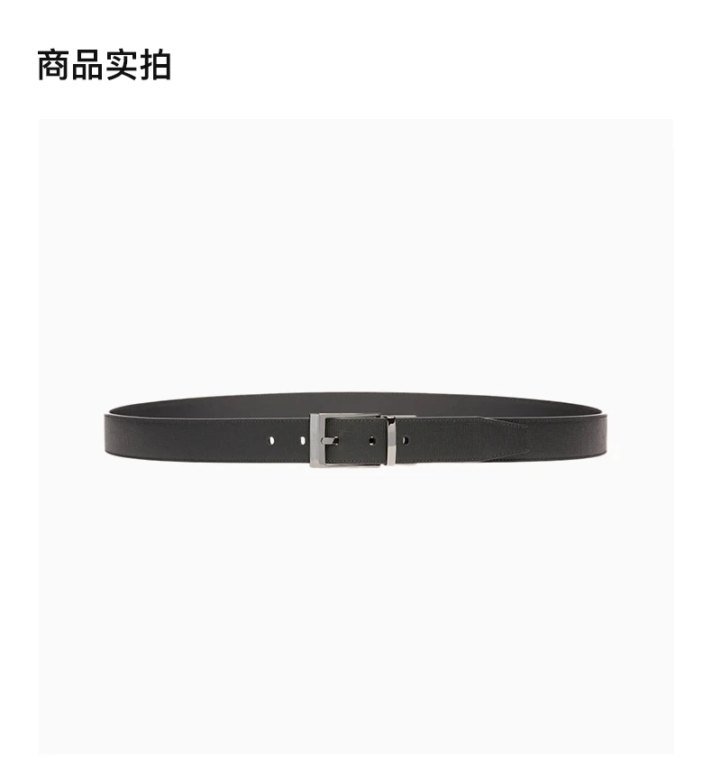 商品Bally|BALLY 男士黑色皮革腰带 6225451,价格¥1575,第4张图片详细描述