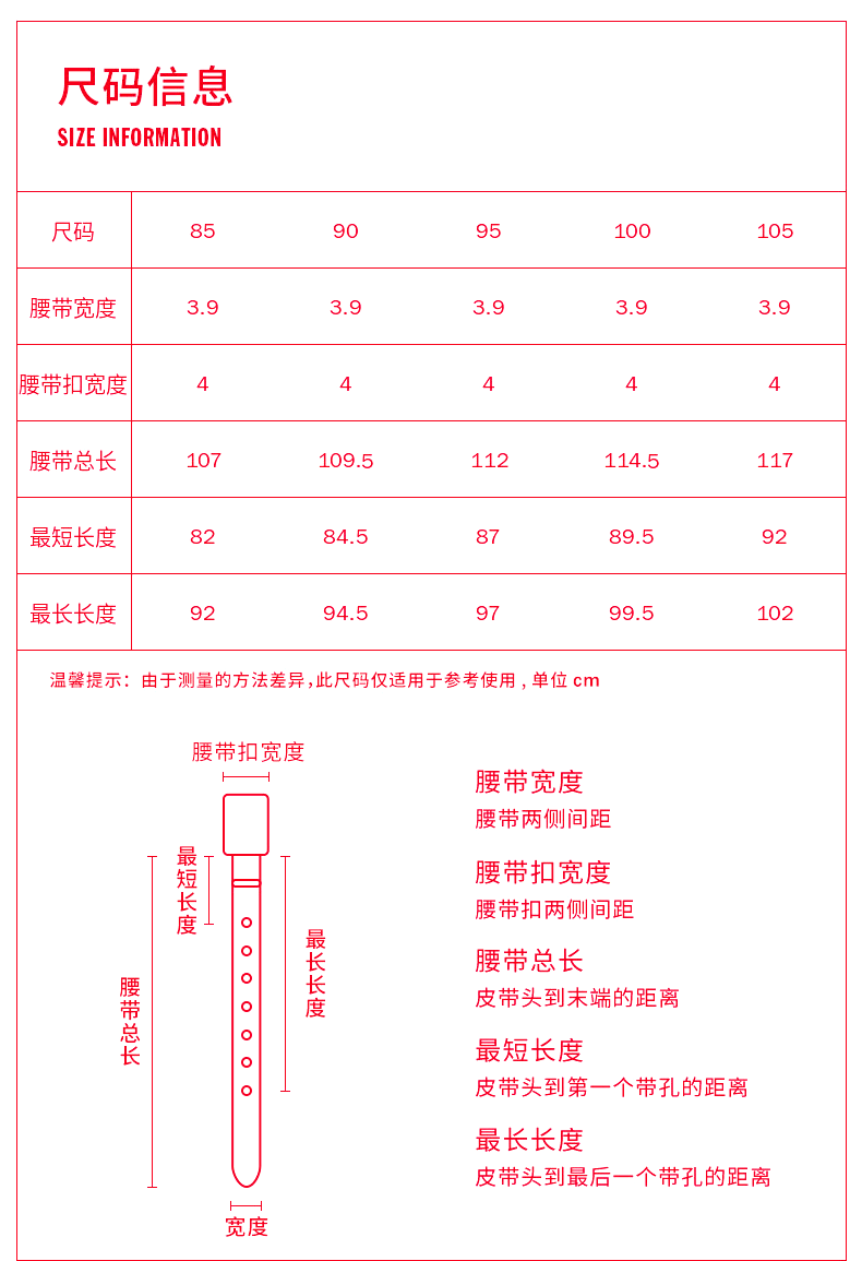 商品[国内直发] Diesel|【微瑕特价不退不换】DIESEL男士OVAL D LOGO皮带腰带黑色X08516PR666 宽4cm,价格¥618,第3张图片详细描述