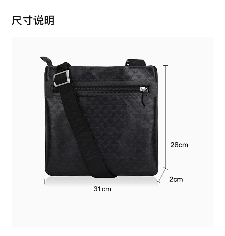 商品Emporio Armani|Emporio Armani 安普里奥 阿玛尼 黑色牛皮男士单肩包 YEMF24YC043-80001,价格¥1452,第3张图片详细描述