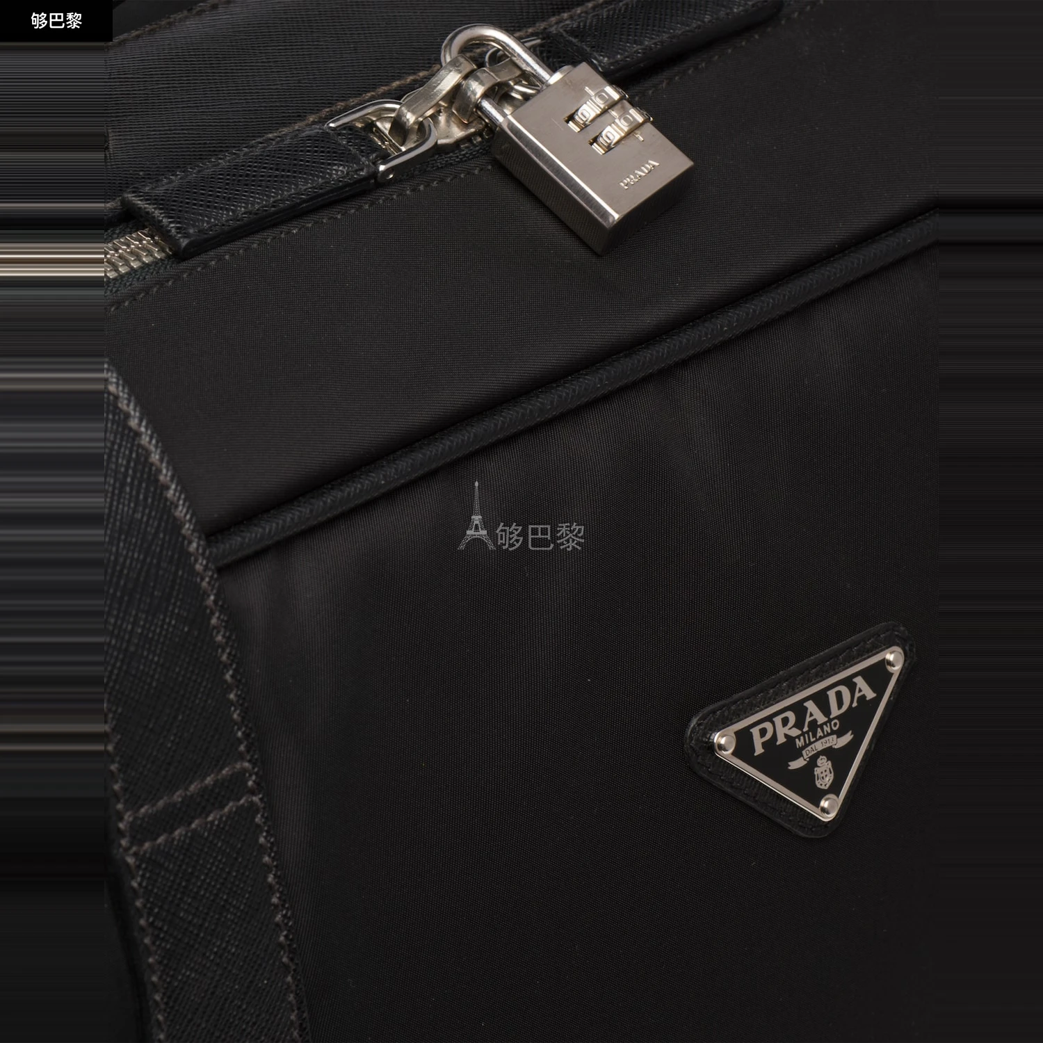 商品Prada|【预售】 普拉达 24秋冬 男士 手提包 Valise 2VV149_064_F0002_V_OOO,价格¥27253,第3张图片详细描述