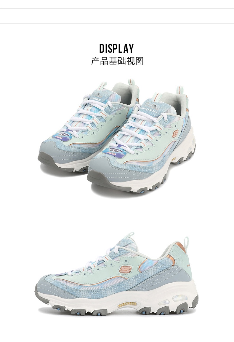 商品[国内直发] SKECHERS|斯凯奇 女 休闲鞋 熊猫鞋 149251-LBMT,价格¥517,第4张图片详细描述