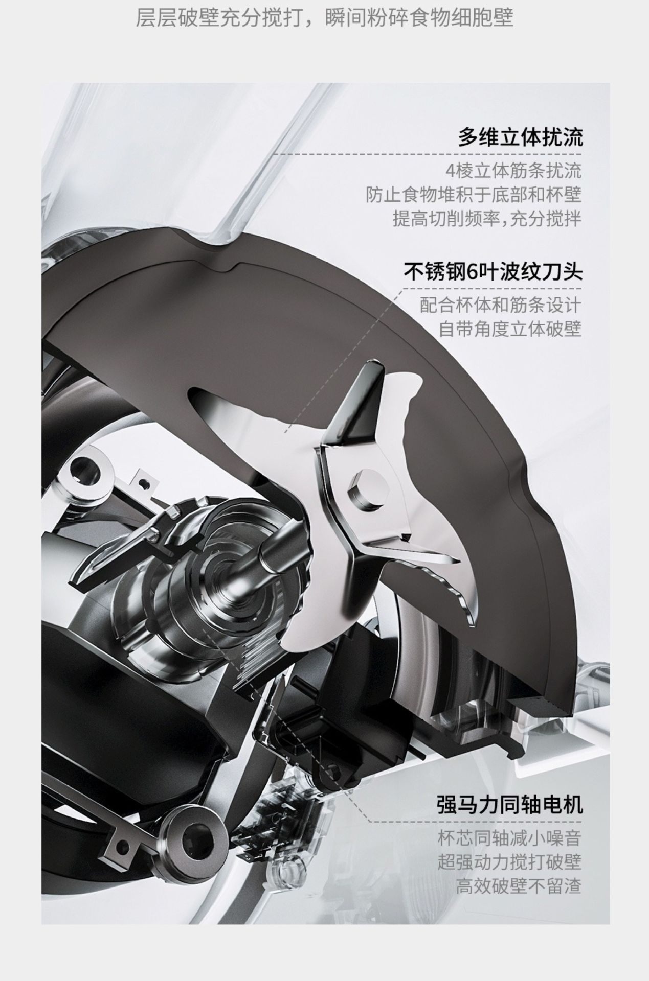 商品[国内直发] Panasonic|panasonic 破壁机MX-H2201轻音家用小型豆浆机榨汁辅食料理一体机全自动,价格¥628,第11张图片详细描述