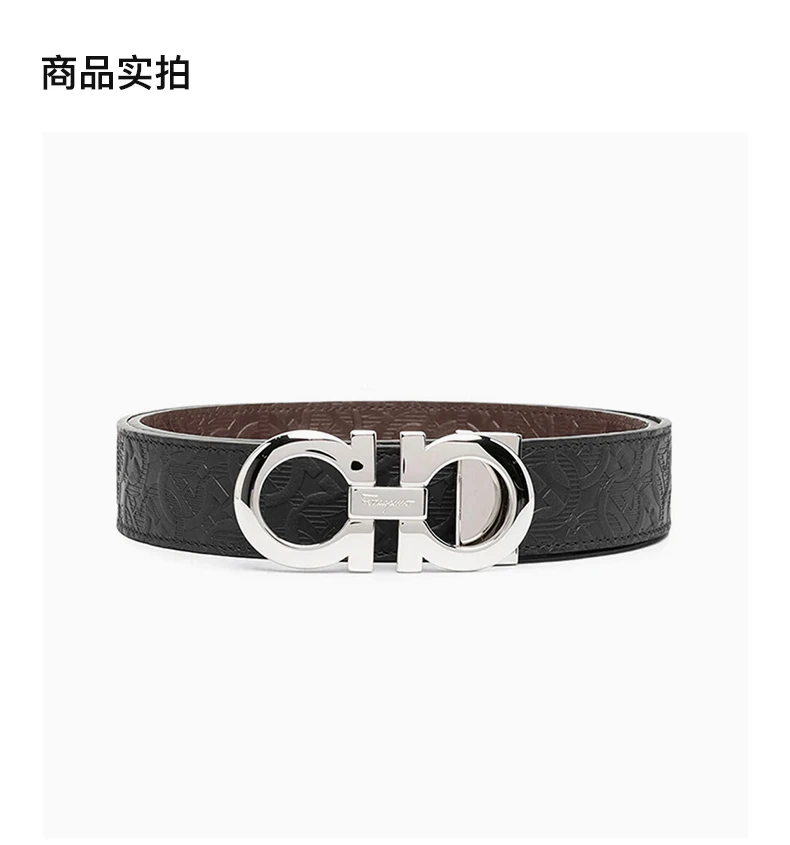 商品Salvatore Ferragamo|SALVATORE FERRAGAMO 黑色男士腰带 67-5542-741409,价格¥2521,第4张图片详细描述