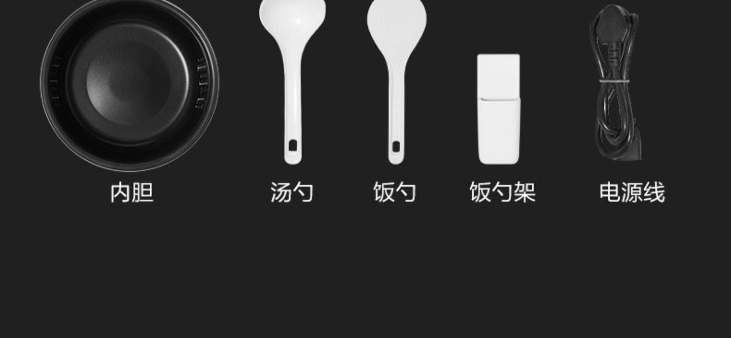 商品[国内直发] Panasonic|Panasonic/松下电饭煲低糖厨房家用IH变频智能大容量酵素饭电饭锅,价格¥2063,第32张图片详细描述