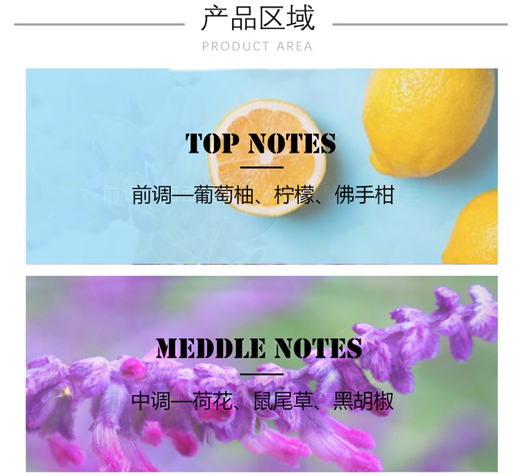 商品[国内直发] Salvatore Ferragamo|【支持专柜验货】菲拉格慕湛蓝之水男士淡香水30ml/50ml/100ml	,价格¥348,第4张图片详细描述