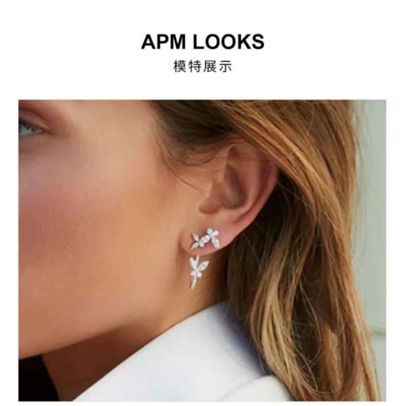 商品[国内直发] apm Monaco|apm MONACO 不对称蝴蝶耳环 AE13800OX,价格¥738,第7张图片详细描述