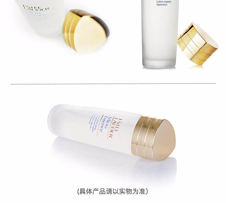 商品Estée Lauder|ESTEE LAUDER /雅诗兰黛 肌初赋活原生液 200ML ELD3564｜包邮【香港直发】,价格¥488,第14张图片详细描述