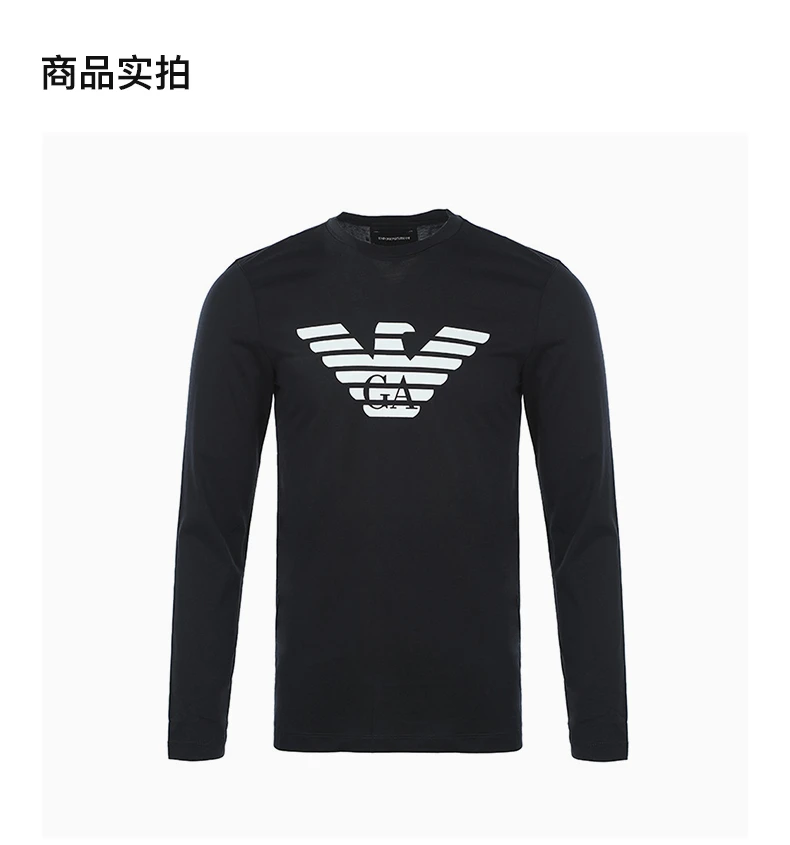 商品Emporio Armani|EMPORIO ARMANI 深蓝色男士T恤 8N1TN8-1JPZZ-0975,价格¥461,第4张图片详细描述