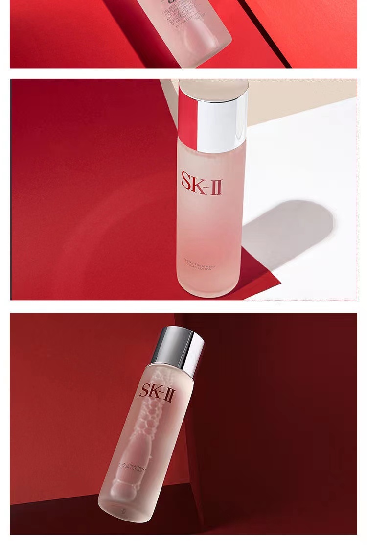 商品[国内直发] SK-II|SK-ll嫩肤清莹露230mL 有效期至2024-6-24,价格¥354,第9张图片详细描述